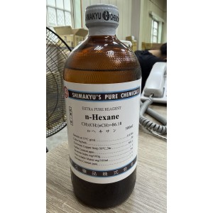 苯甲酸甲脂 (MP防腐劑)-水性