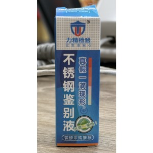草莓籃(晾皂架)-缺貨中