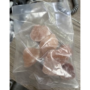 中國 食品級 硫酸鎂 七水硫酸鎂 (瀉鹽)