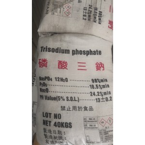 台灣 磷酸三鈉 40KG