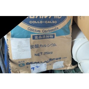 【中國】小蘇打粉 碳酸氫鈉 25KG (食品級原裝袋)