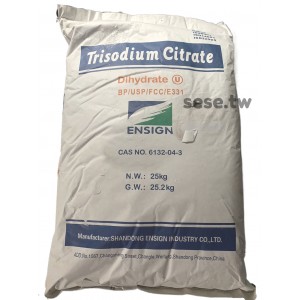 英軒 食品級 檸檬酸鈉 (檸檬酸三鈉) 25KG