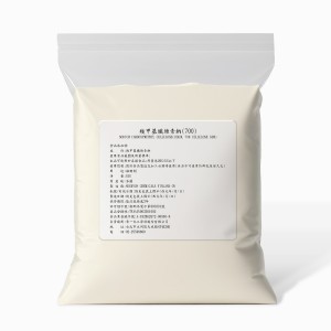 三仙膠 1kg (食品級)
