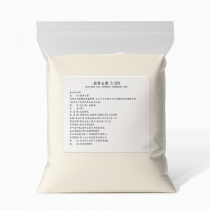水解膠原蛋白(魚)(食品)