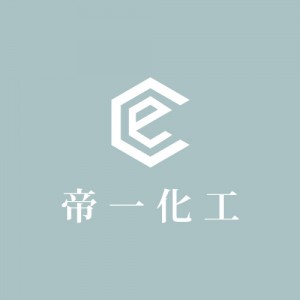 磷酸二鈉-無水(食品級)