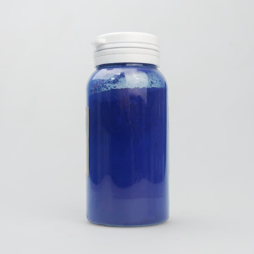 工業顏料 7號桔紅