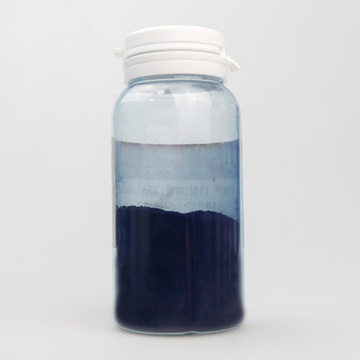 工業顏料 16號深藍