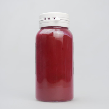 工業顏料 5號桔黃