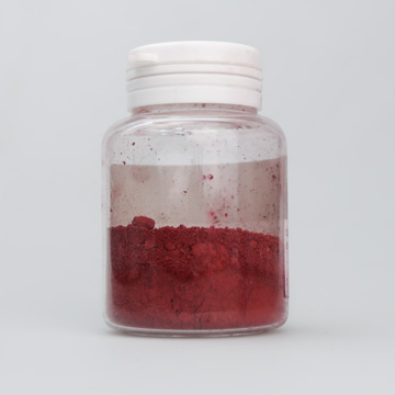 工業顏料 16號深藍