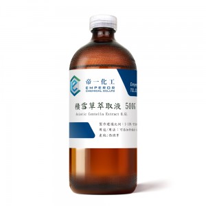 類分子酊 (神經醯胺)