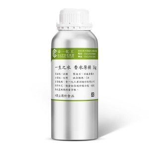 苦杏仁酸(中國)