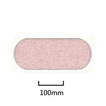 雲母珠光粉-莓果紅 117782