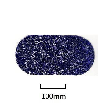 金蔥粉-1/128 五彩淺藍