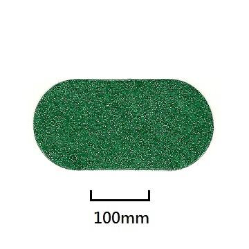 金蔥粉-TT20075 珊瑚紅