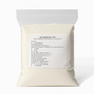 CMC 羧甲基纖維素鈉(食添)