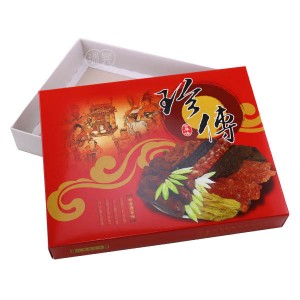 真空夾鏈立袋 (165*260+45mm)