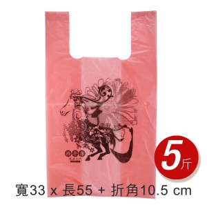 3號-牛皮上扣盒 (50入/包)