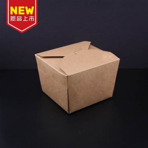 【特惠活動】FTC-399 花精靈 高阻隔豆塔袋(65*125+25mm)