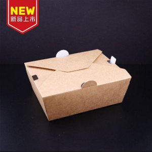 10號-牛皮上扣盒 (50入/包)