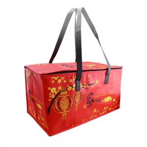 福家團圓 手提保溫/保冷袋 (1組)