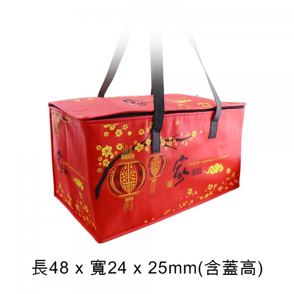 福家團圓 手提保溫/保冷袋 (1組)