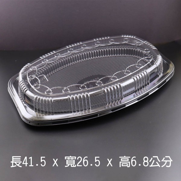 SD-Z508 雞尾酒餐盤(大) (50組/包)