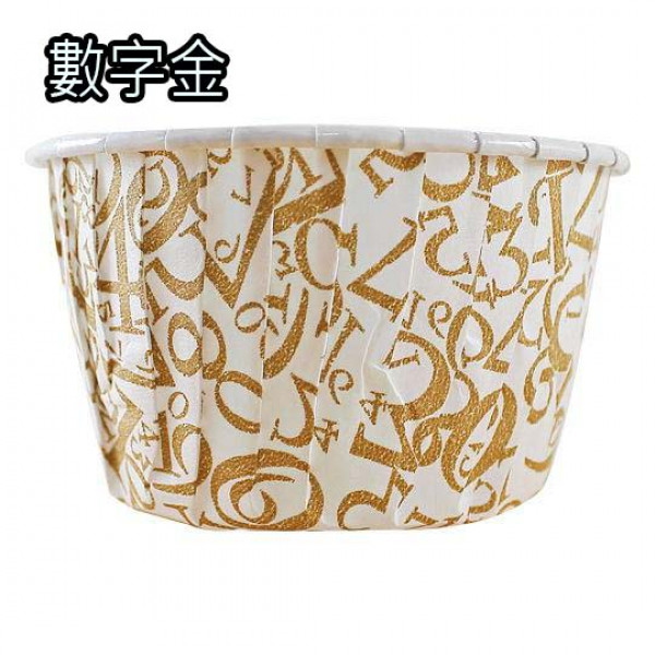 【數字金】堅口杯(62*40mm)