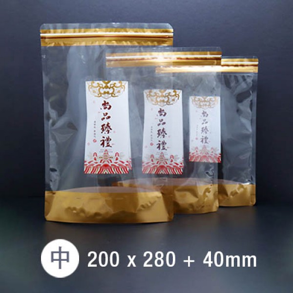 尚品臻禮 夾鏈立袋(50入/包)