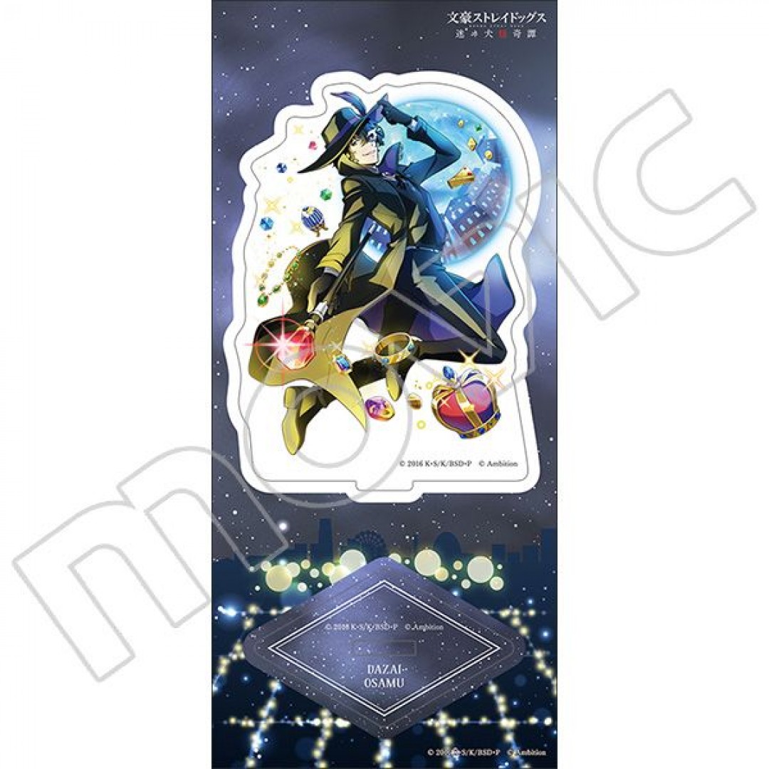 文豪stray Dogs 迷ヰ犬怪奇譚壓克力立牌 太宰治 怪盗vs探偵 安利美特