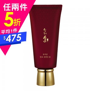 盛夏花園女性淡香精