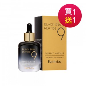 完美奇蹟逆齡霜星海禮盒(逆齡霜60ml+逆齡精萃原液10ml*4)