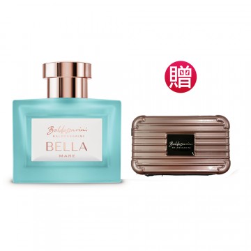 蓓拉湛藍女性淡香精50ml(贈)BALDESSARINI品牌旅行化妝盒