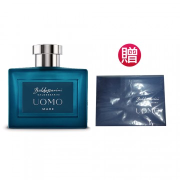 烏墨湛藍男性淡香水90ml(贈)品牌筆記本套