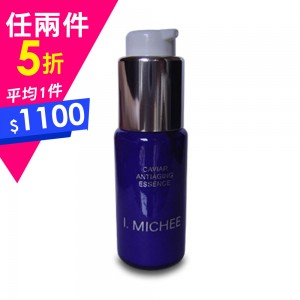 粉漾芯生髮浴-清爽型