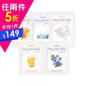 清爽棉潔淨香氛沐浴乳