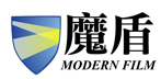 魔盾MODERN FILM