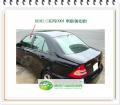 C系列/2004 左後車窗玻璃