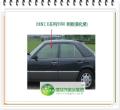E系列/1990 右前車窗玻璃