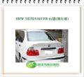 3系列/E46/1998 後擋風玻璃