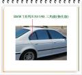 5系列/E39/1998 右後三角窗玻璃
