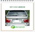 X5/2003 後擋風玻璃/灰