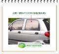 台塑二號MATIZ/1999 右後車窗玻璃