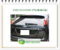 FOCUS/2005 5門後擋風玻璃