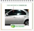 METROSTAR 右前車窗玻璃