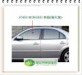 MONDEO 左前車窗玻璃