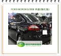 MONDEO/2008 左前車窗玻璃