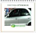 TIERRA 左前車窗玻璃