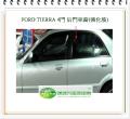 TIERRA/4門右後車窗玻璃