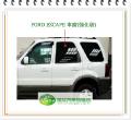 ESCAPE/2001 右後車窗玻璃