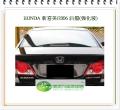 新喜美NEW CIVIC/2006 後擋風玻璃